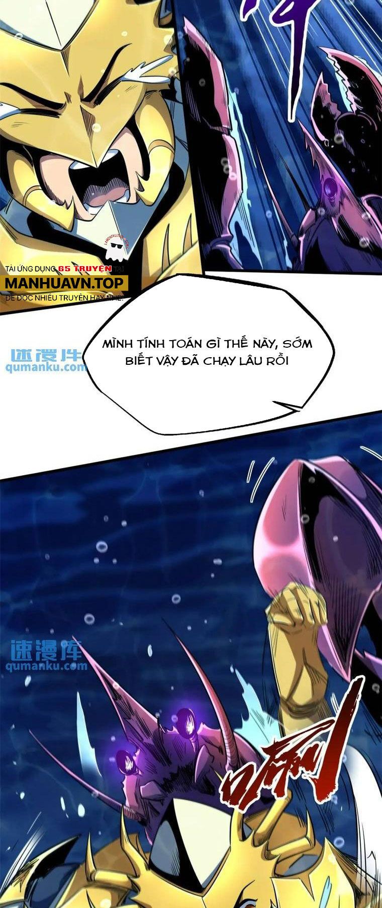 đọc truyện Siêu Cấp Thần Cơ Nhân Chương 212 ảnh 46 tại Thiên Thai Truyện