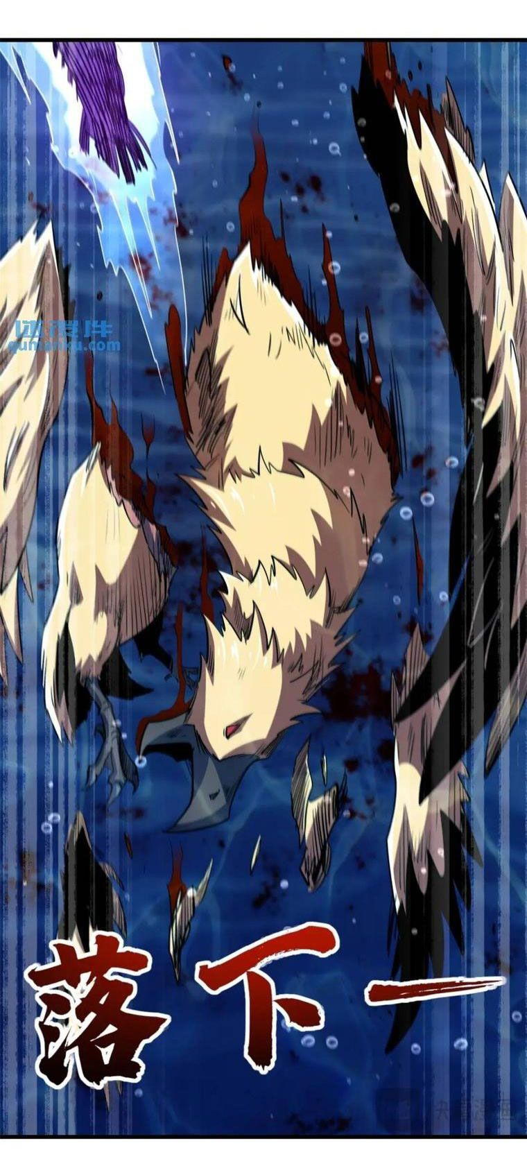 đọc truyện Siêu Cấp Thần Cơ Nhân Chương 212 ảnh 49 tại Thiên Thai Truyện