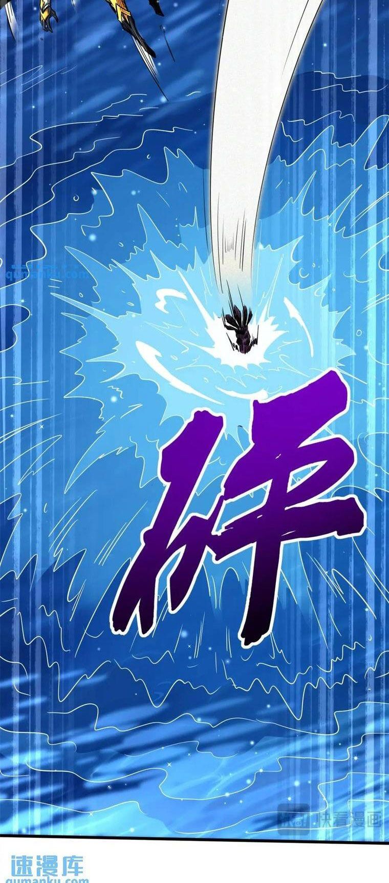 đọc truyện Siêu Cấp Thần Cơ Nhân Chương 212 ảnh 55 tại Thiên Thai Truyện