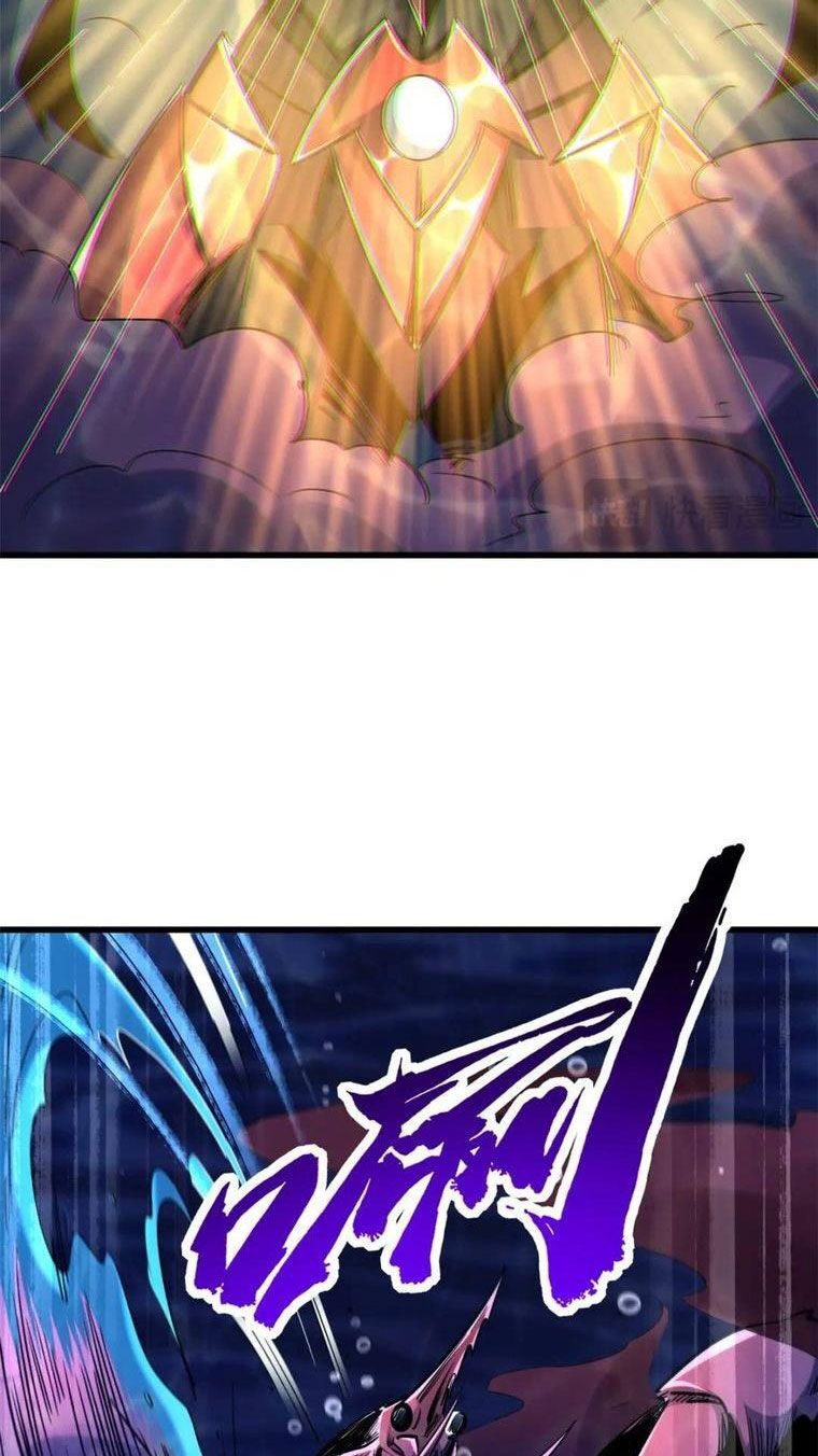 đọc truyện Siêu Cấp Thần Cơ Nhân Chương 212 ảnh 10 tại Thiên Thai Truyện