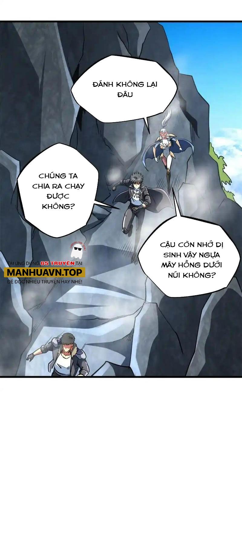 đọc truyện Siêu Cấp Thần Cơ Nhân Chương 217 ảnh 29 tại Thiên Thai Truyện