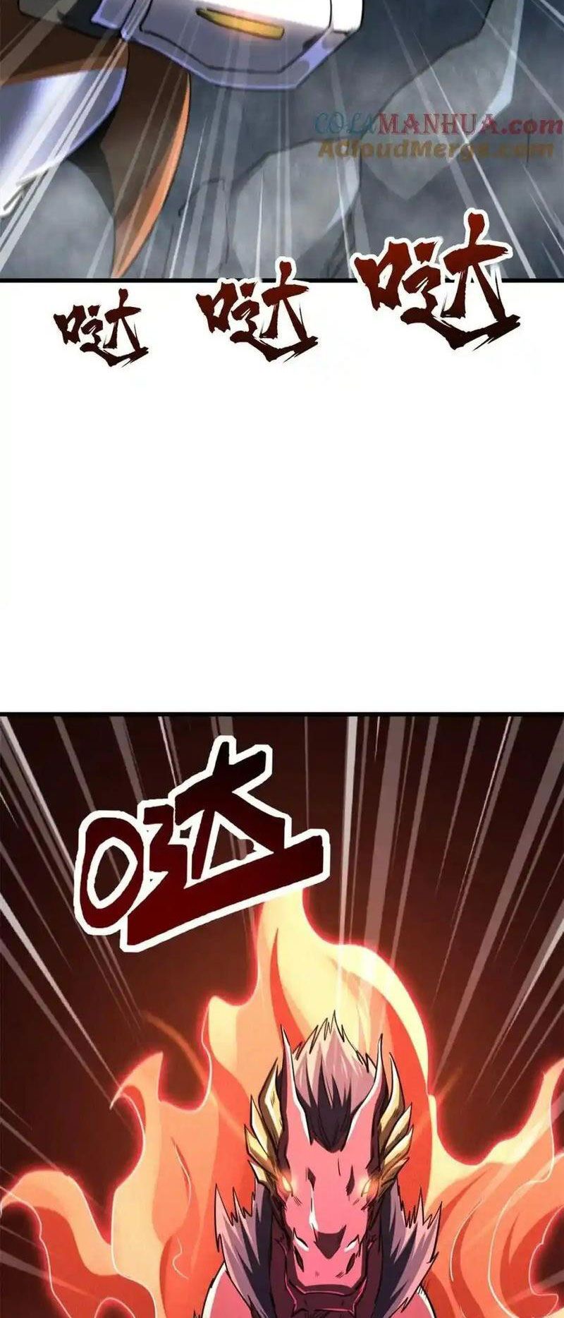 đọc truyện Siêu Cấp Thần Cơ Nhân Chương 217 ảnh 33 tại Thiên Thai Truyện