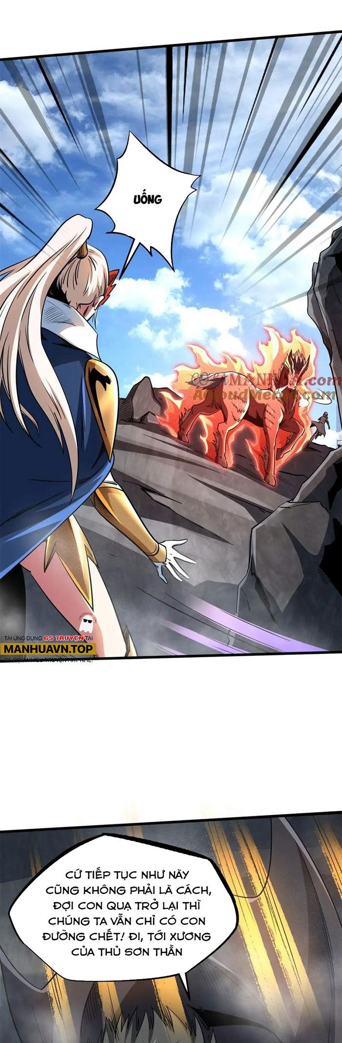 đọc truyện Siêu Cấp Thần Cơ Nhân Chương 218 ảnh 8 tại Thiên Thai Truyện