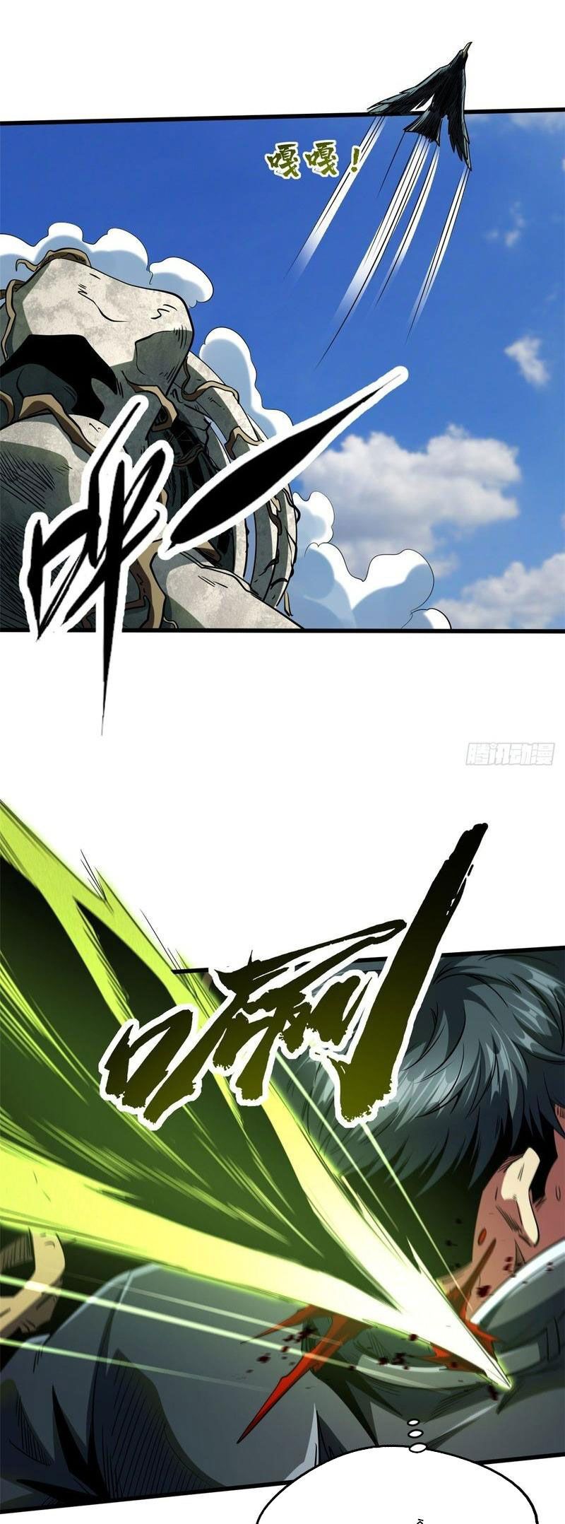 đọc truyện Siêu Cấp Thần Cơ Nhân Chương 219 ảnh 13 tại Thiên Thai Truyện