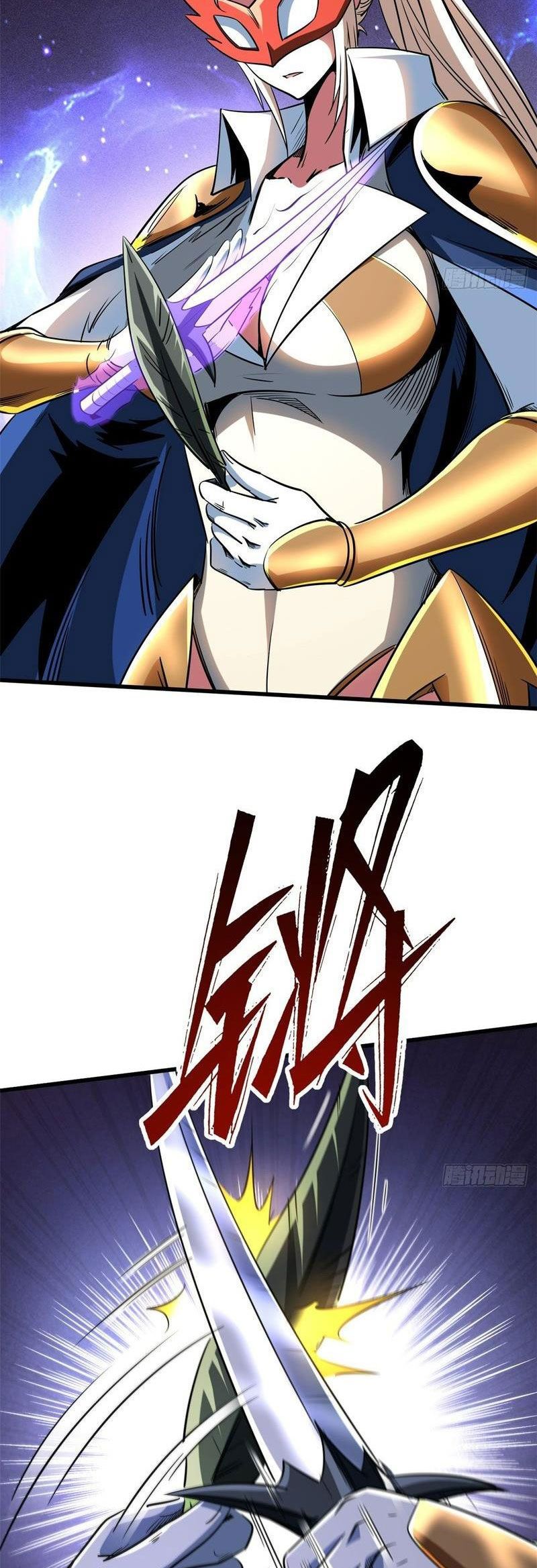 đọc truyện Siêu Cấp Thần Cơ Nhân Chương 219 ảnh 25 tại Thiên Thai Truyện