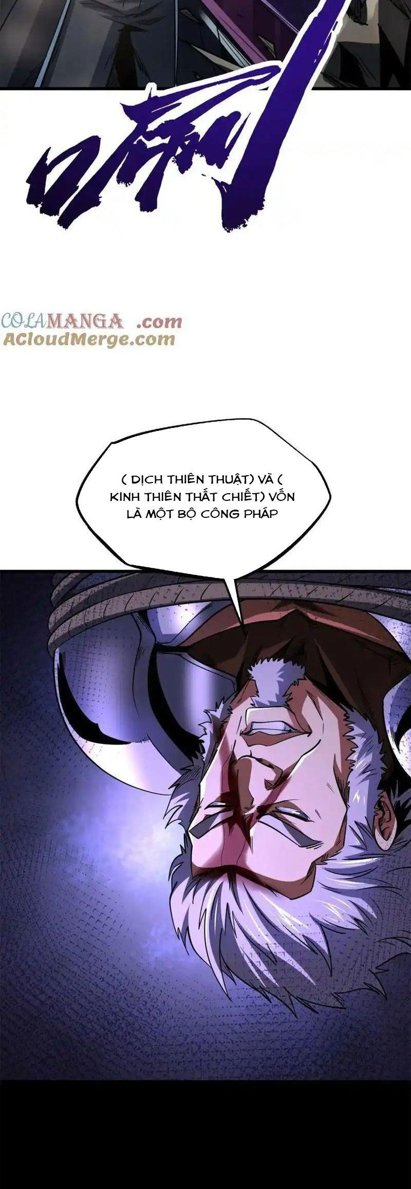 đọc truyện Siêu Cấp Thần Cơ Nhân Chương 222 ảnh 19 tại Thiên Thai Truyện