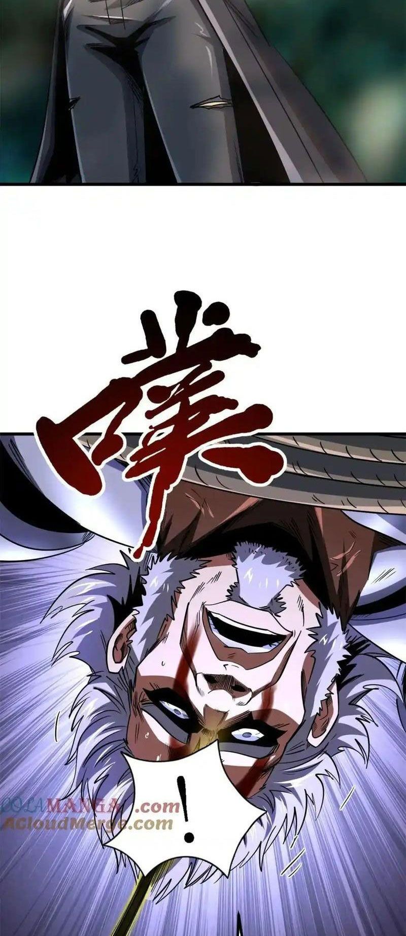 đọc truyện Siêu Cấp Thần Cơ Nhân Chương 222 ảnh 29 tại Thiên Thai Truyện