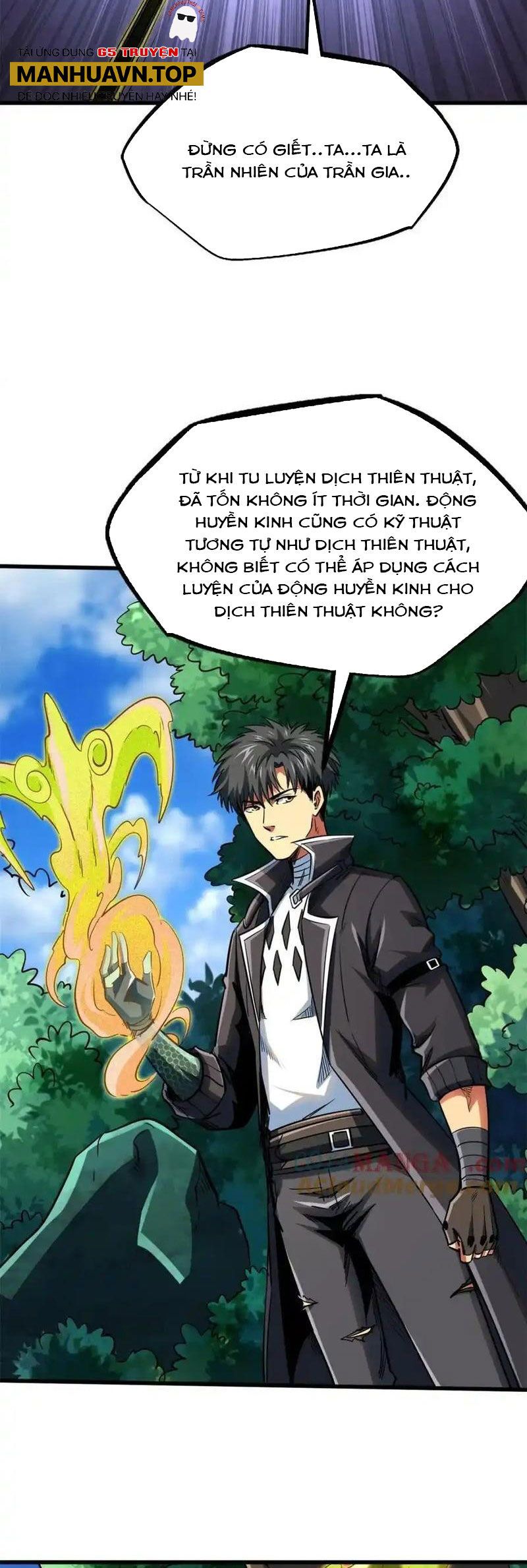 đọc truyện Siêu Cấp Thần Cơ Nhân Chương 222 ảnh 30 tại Thiên Thai Truyện