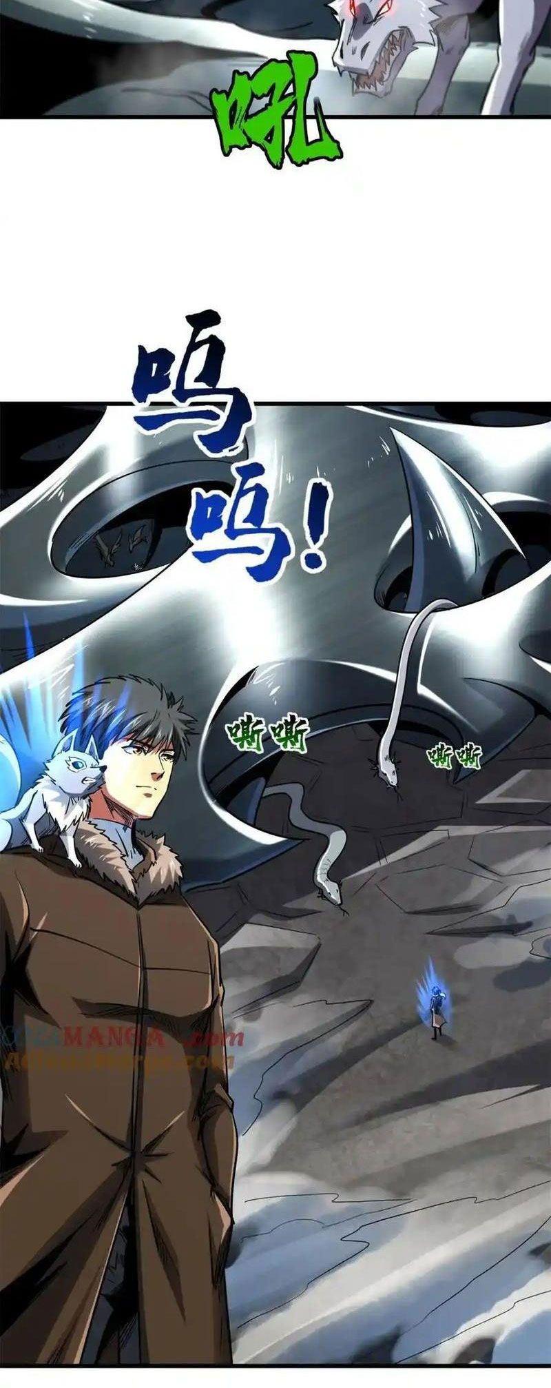 đọc truyện Siêu Cấp Thần Cơ Nhân Chương 223 ảnh 18 tại Thiên Thai Truyện