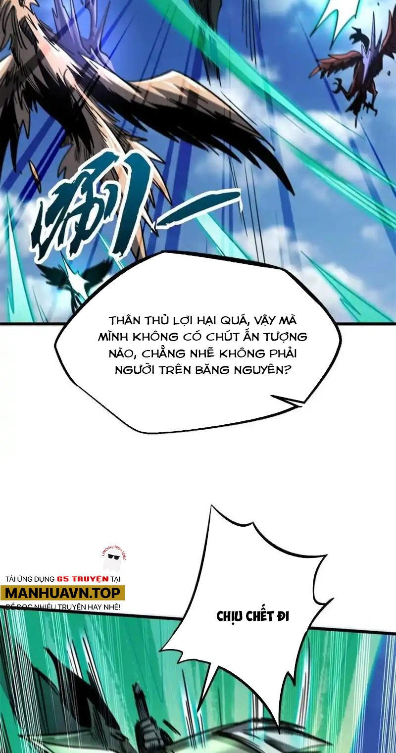 đọc truyện Siêu Cấp Thần Cơ Nhân Chương 223 ảnh 22 tại Thiên Thai Truyện