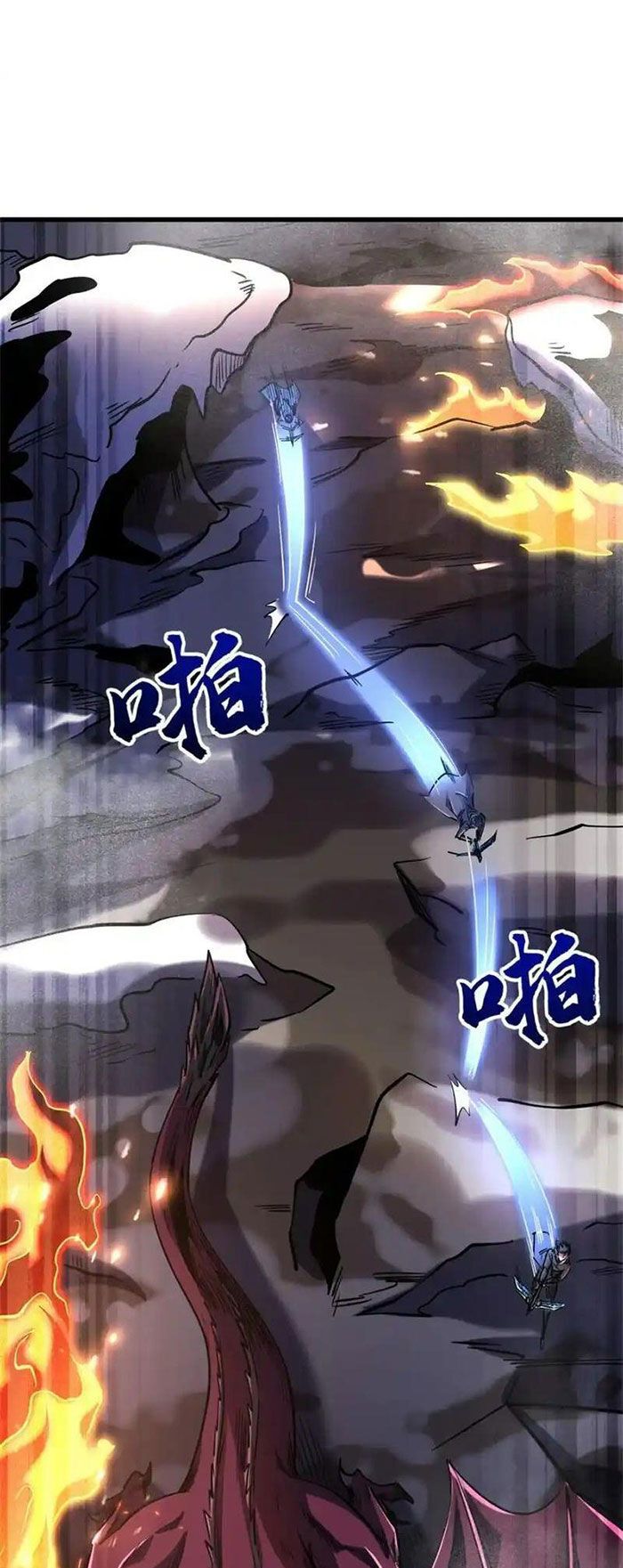 đọc truyện Siêu Cấp Thần Cơ Nhân Chương 225 ảnh 20 tại Thiên Thai Truyện