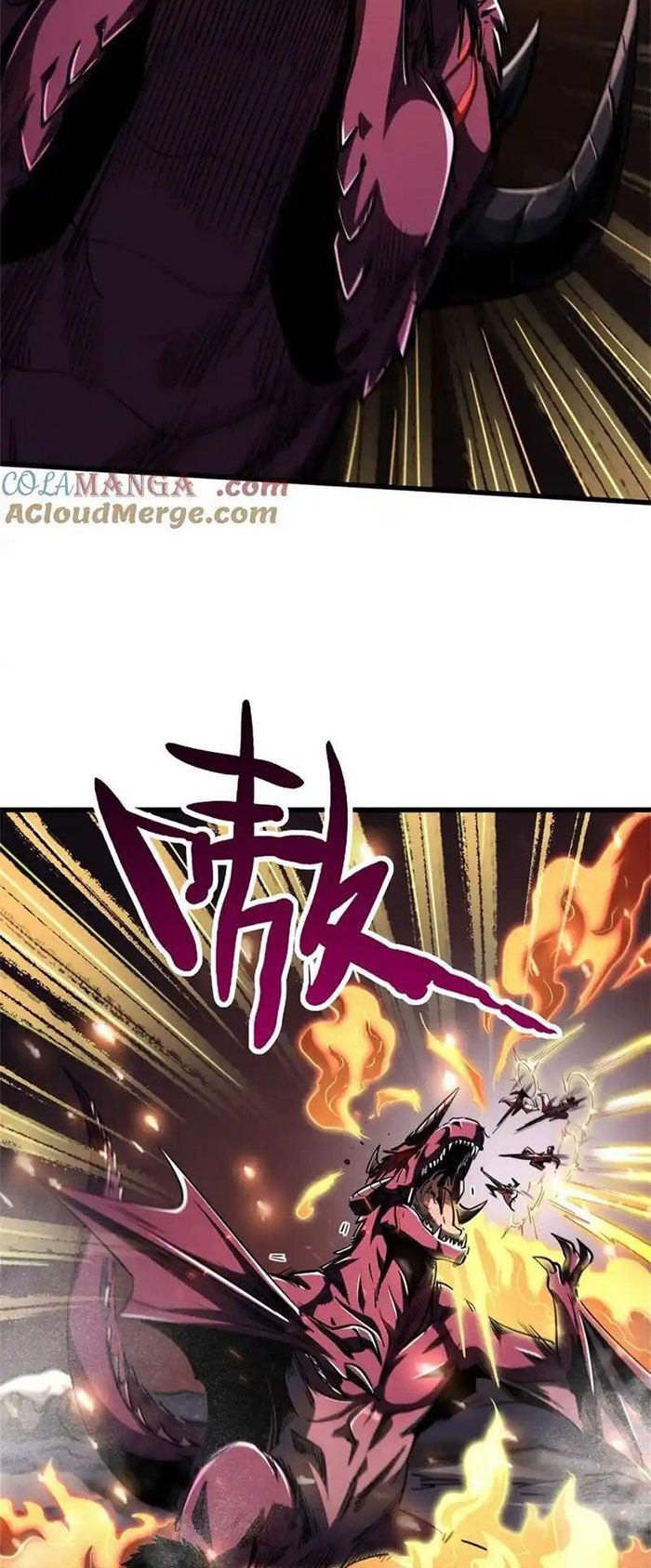 đọc truyện Siêu Cấp Thần Cơ Nhân Chương 225 ảnh 30 tại Thiên Thai Truyện