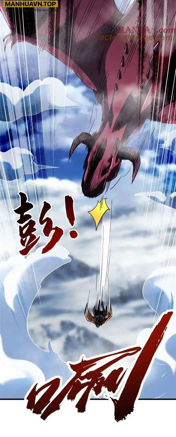 đọc truyện Siêu Cấp Thần Cơ Nhân Chương 225 ảnh 41 tại Thiên Thai Truyện