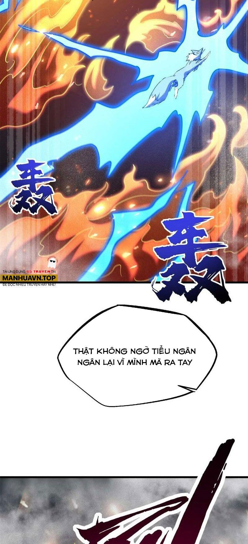 đọc truyện Siêu Cấp Thần Cơ Nhân Chương 226 ảnh 4 tại Thiên Thai Truyện