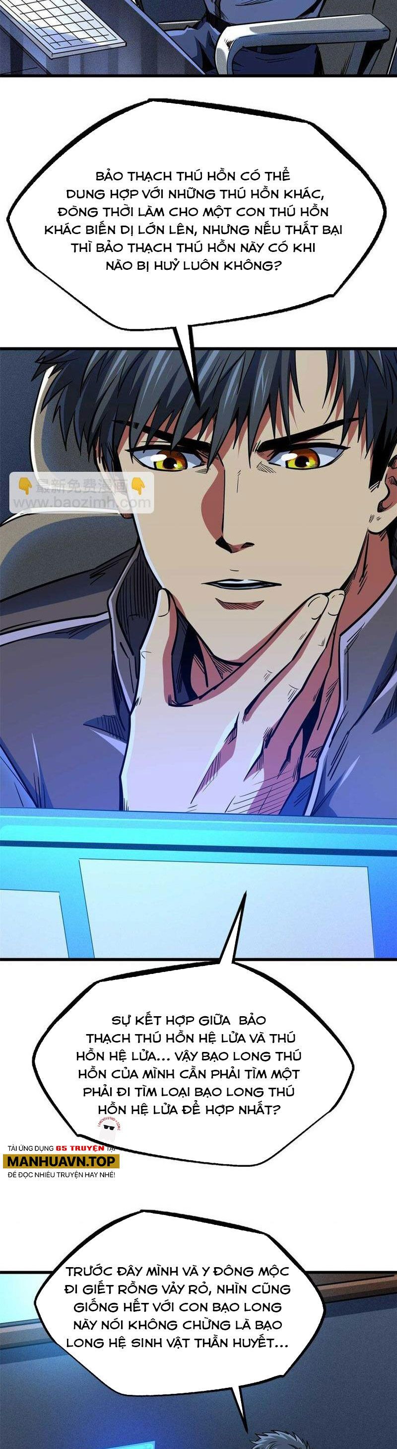 đọc truyện Siêu Cấp Thần Cơ Nhân Chương 226 ảnh 28 tại Thiên Thai Truyện