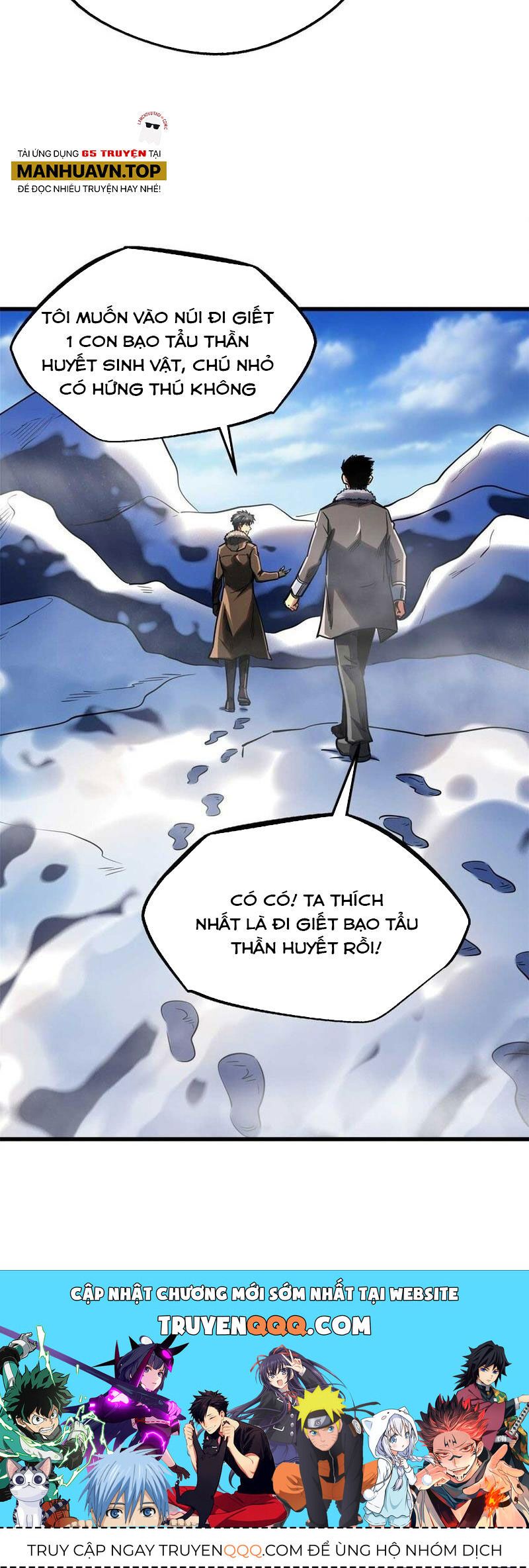 đọc truyện Siêu Cấp Thần Cơ Nhân Chương 226 ảnh 36 tại Thiên Thai Truyện