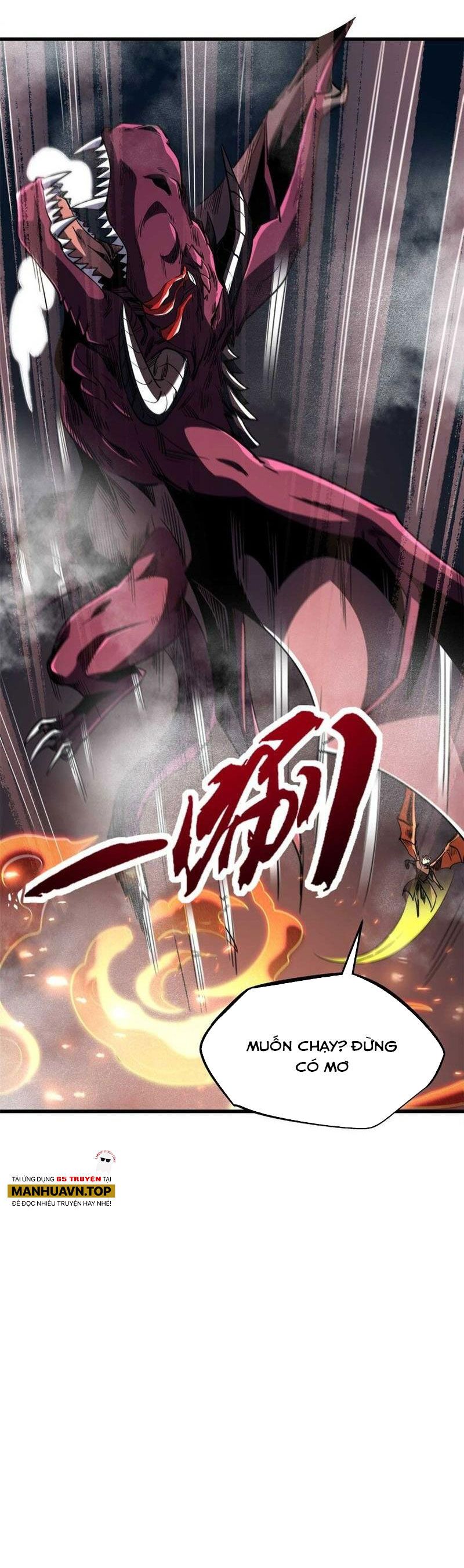 đọc truyện Siêu Cấp Thần Cơ Nhân Chương 226 ảnh 9 tại Thiên Thai Truyện