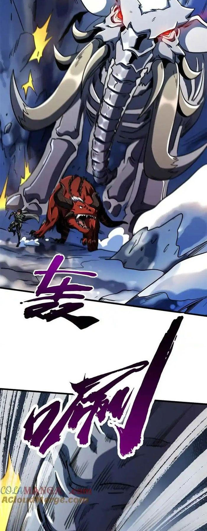 đọc truyện Siêu Cấp Thần Cơ Nhân Chương 227 ảnh 11 tại Thiên Thai Truyện