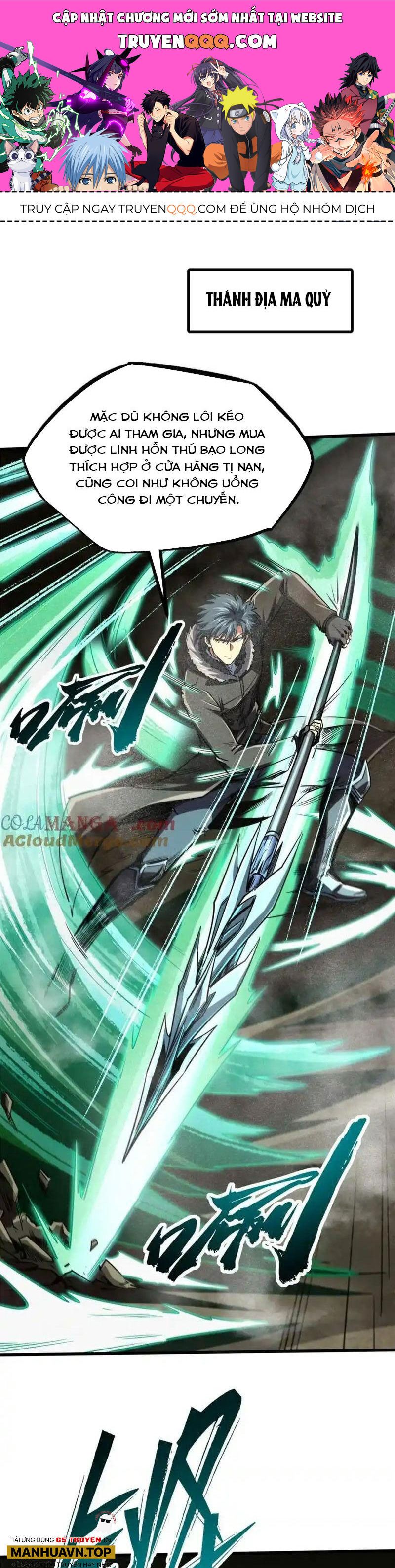 đọc truyện Siêu Cấp Thần Cơ Nhân Chương 228 ảnh 3 tại Thiên Thai Truyện