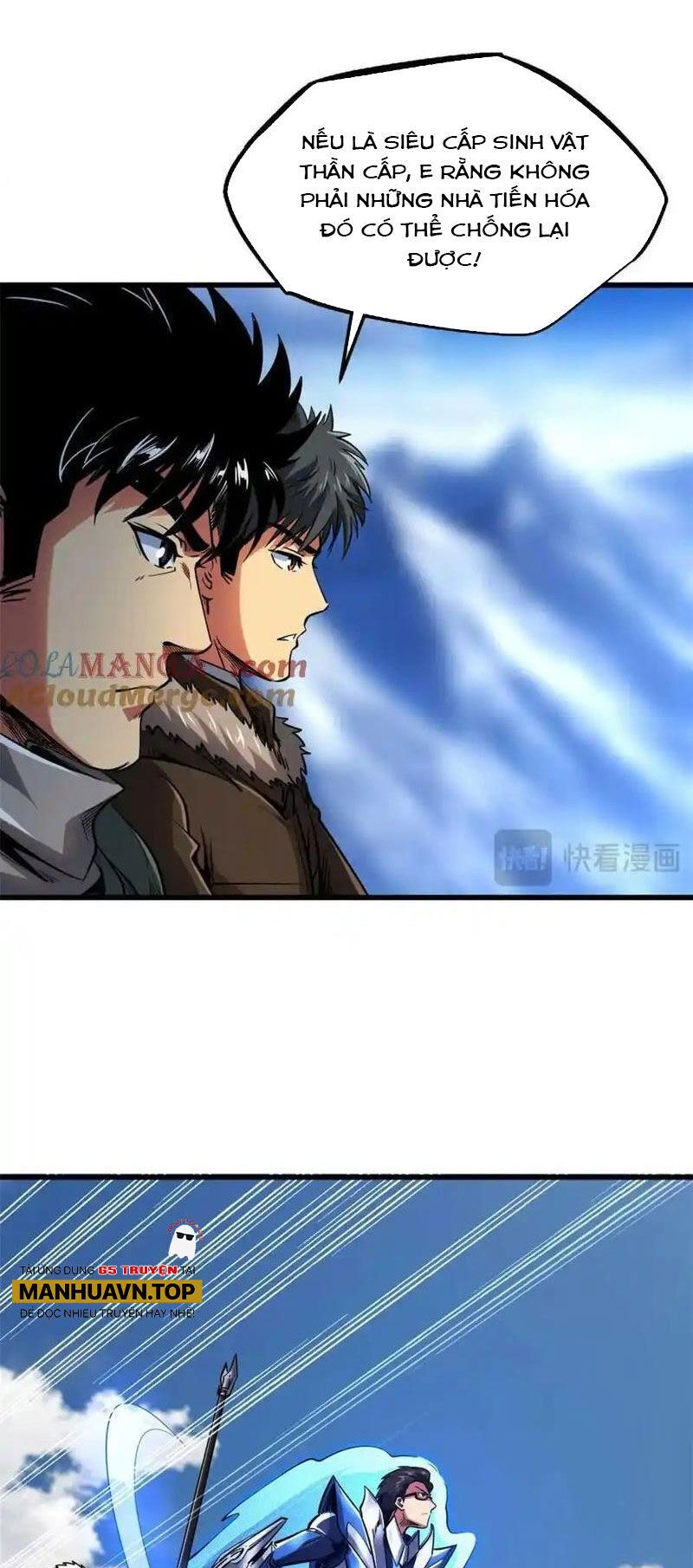 đọc truyện Siêu Cấp Thần Cơ Nhân Chương 228 ảnh 32 tại Thiên Thai Truyện