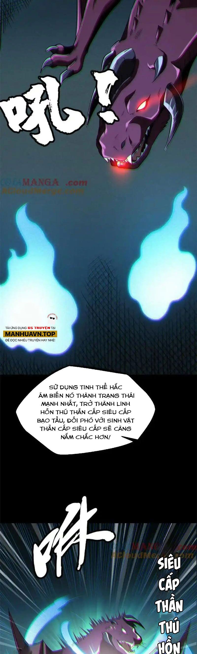 đọc truyện Siêu Cấp Thần Cơ Nhân Chương 228 ảnh 9 tại Thiên Thai Truyện