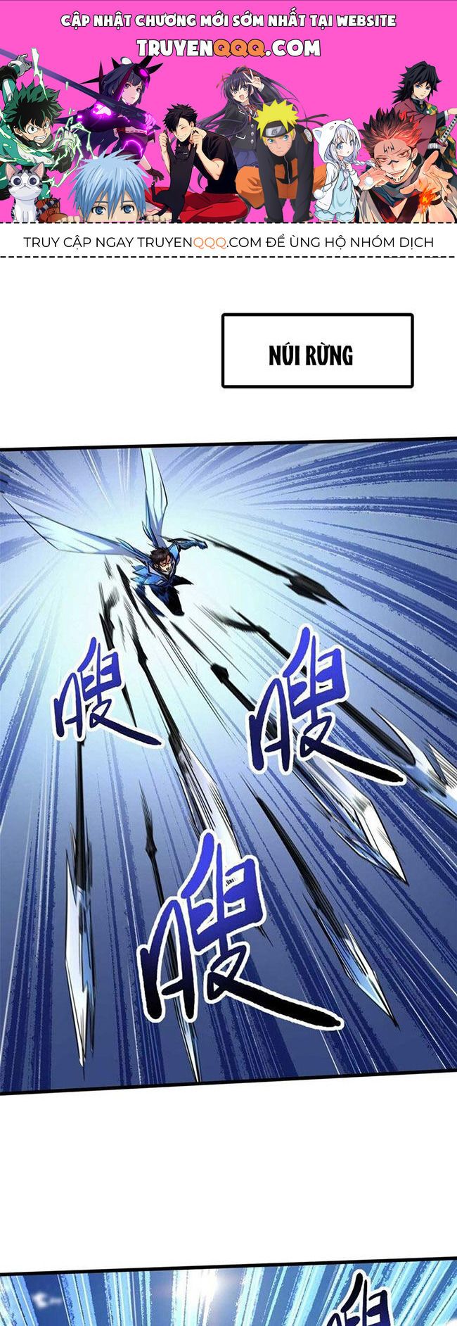 đọc truyện Siêu Cấp Thần Cơ Nhân Chương 229 ảnh 3 tại Thiên Thai Truyện