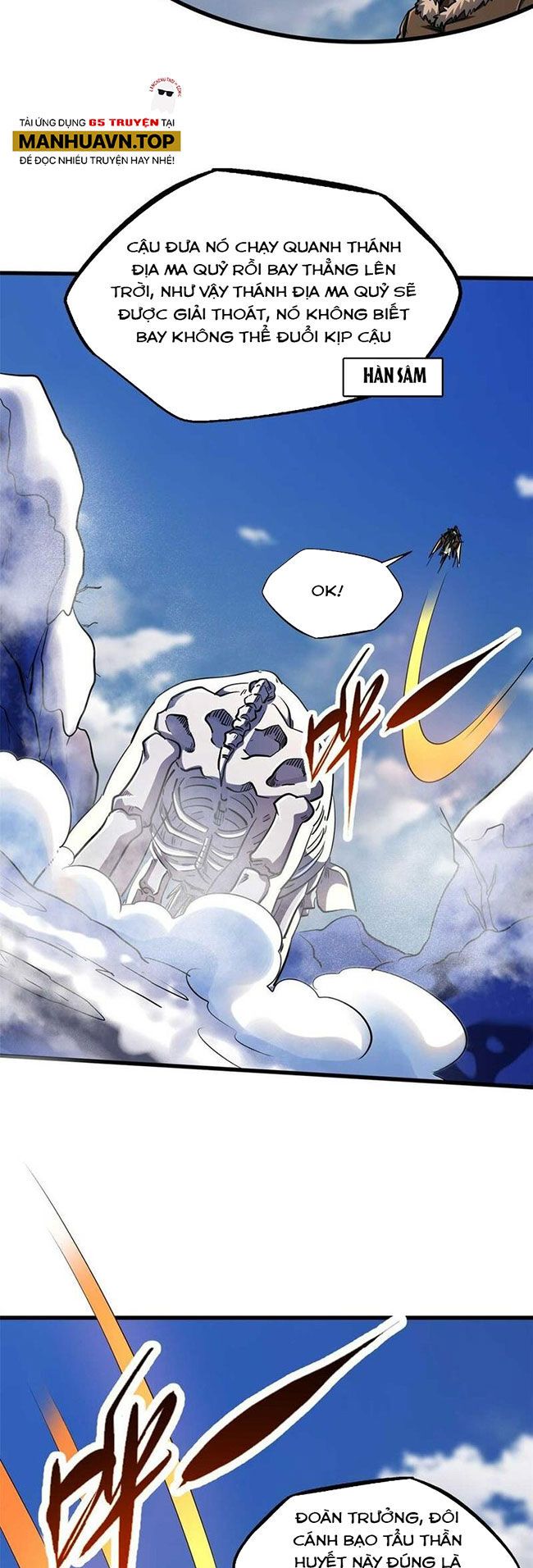 đọc truyện Siêu Cấp Thần Cơ Nhân Chương 229 ảnh 14 tại Thiên Thai Truyện