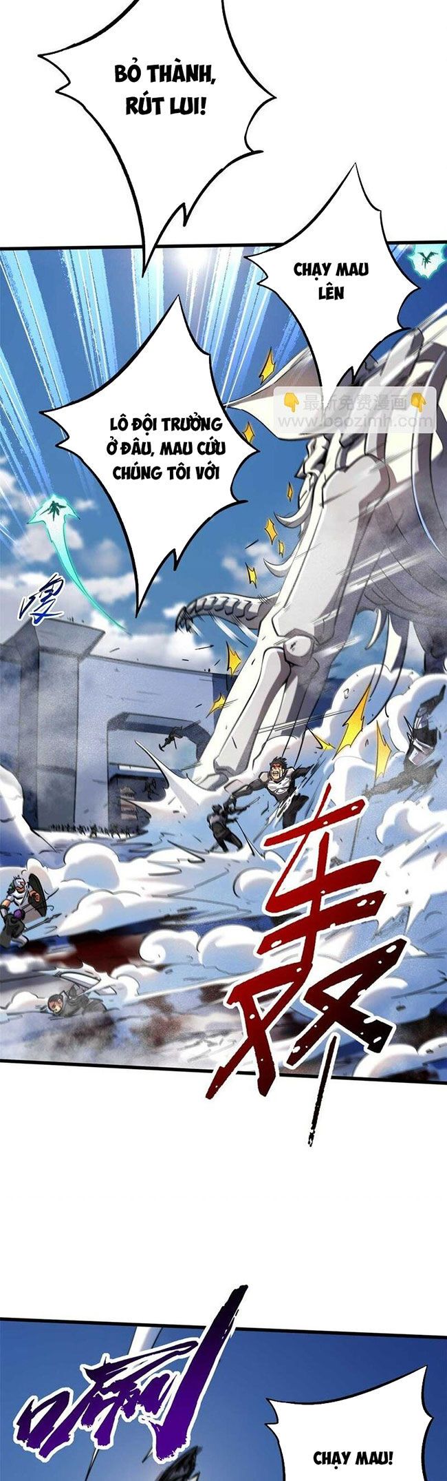 đọc truyện Siêu Cấp Thần Cơ Nhân Chương 229 ảnh 7 tại Thiên Thai Truyện