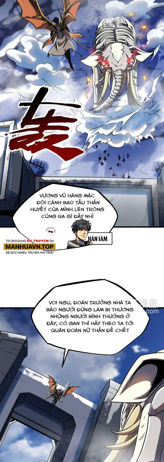 đọc truyện Siêu Cấp Thần Cơ Nhân Chương 229 ảnh 9 tại Thiên Thai Truyện