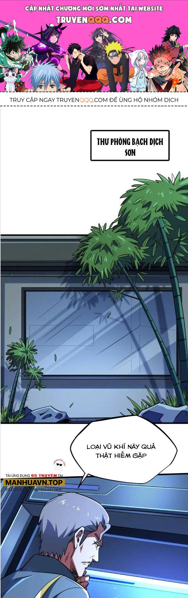 đọc truyện Siêu Cấp Thần Cơ Nhân Chương 231 ảnh 3 tại Thiên Thai Truyện