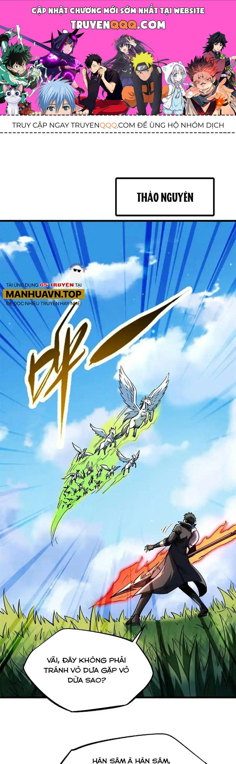 đọc truyện Siêu Cấp Thần Cơ Nhân Chương 232 ảnh 3 tại Thiên Thai Truyện