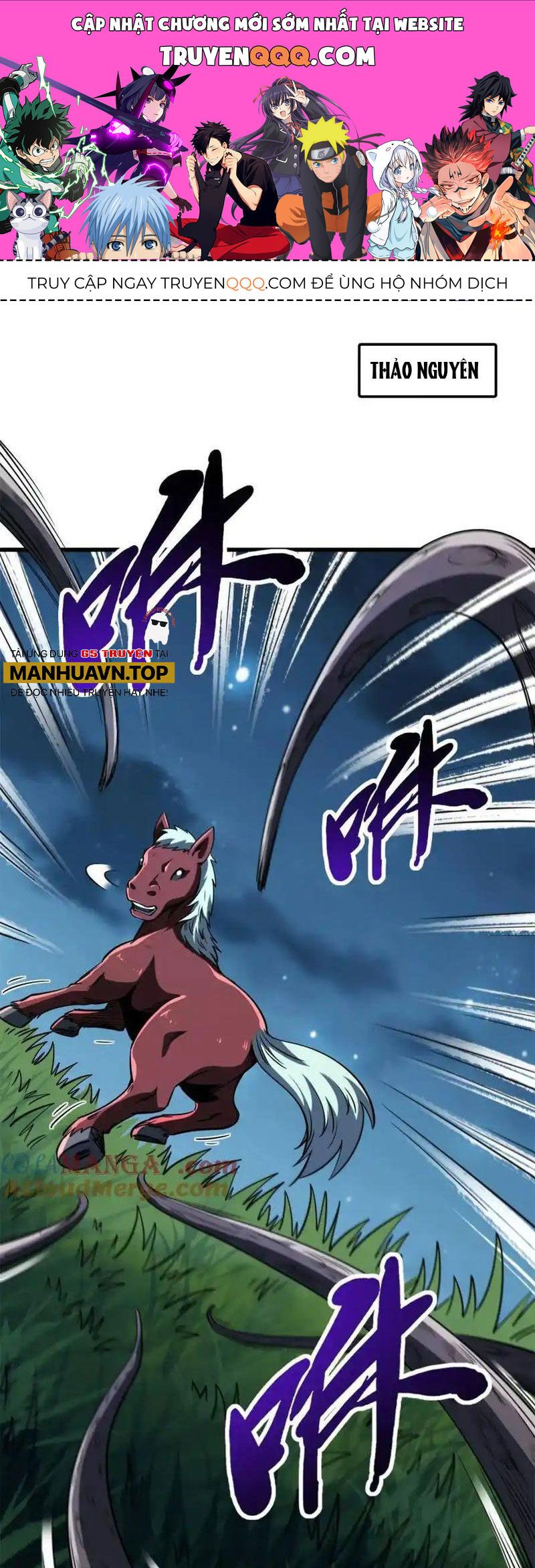 đọc truyện Siêu Cấp Thần Cơ Nhân Chương 233 ảnh 3 tại Thiên Thai Truyện