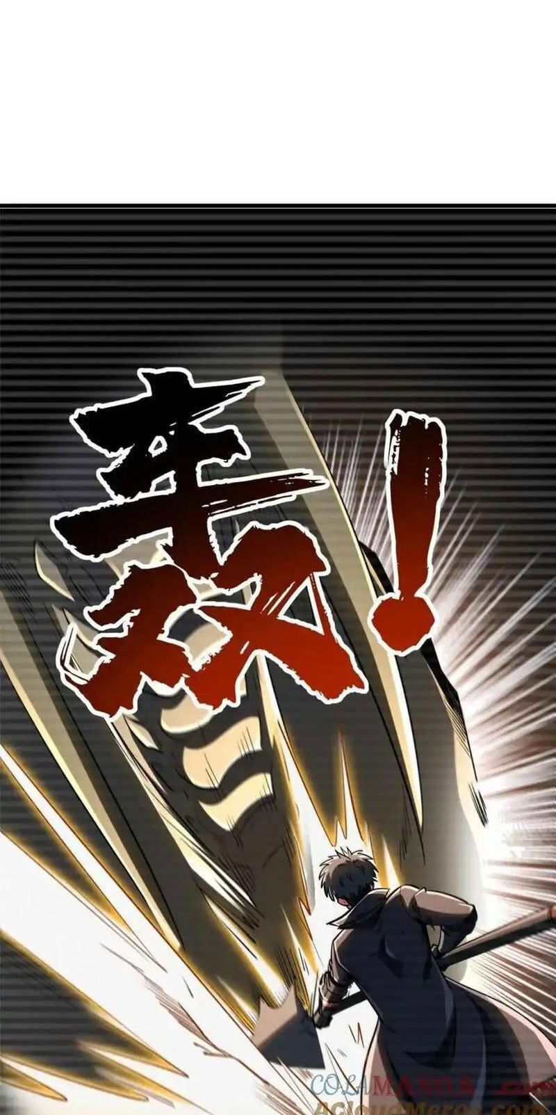 đọc truyện Siêu Cấp Thần Cơ Nhân Chương 234 ảnh 32 tại Thiên Thai Truyện