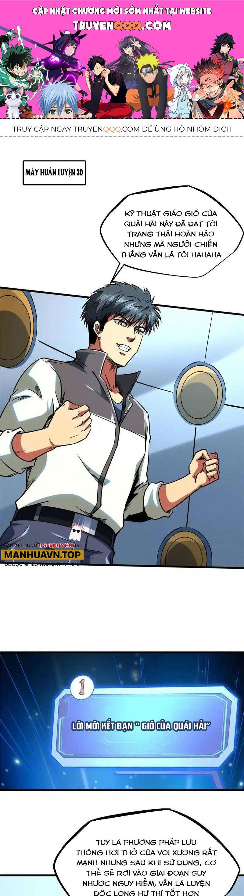 đọc truyện Siêu Cấp Thần Cơ Nhân Chương 235 ảnh 3 tại Thiên Thai Truyện