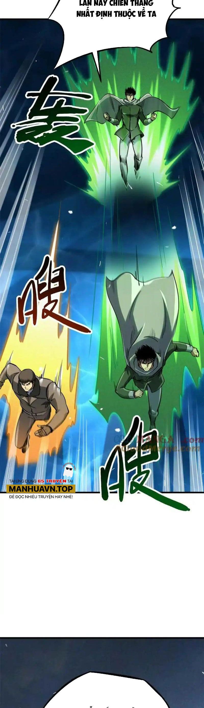 đọc truyện Siêu Cấp Thần Cơ Nhân Chương 235 ảnh 18 tại Thiên Thai Truyện