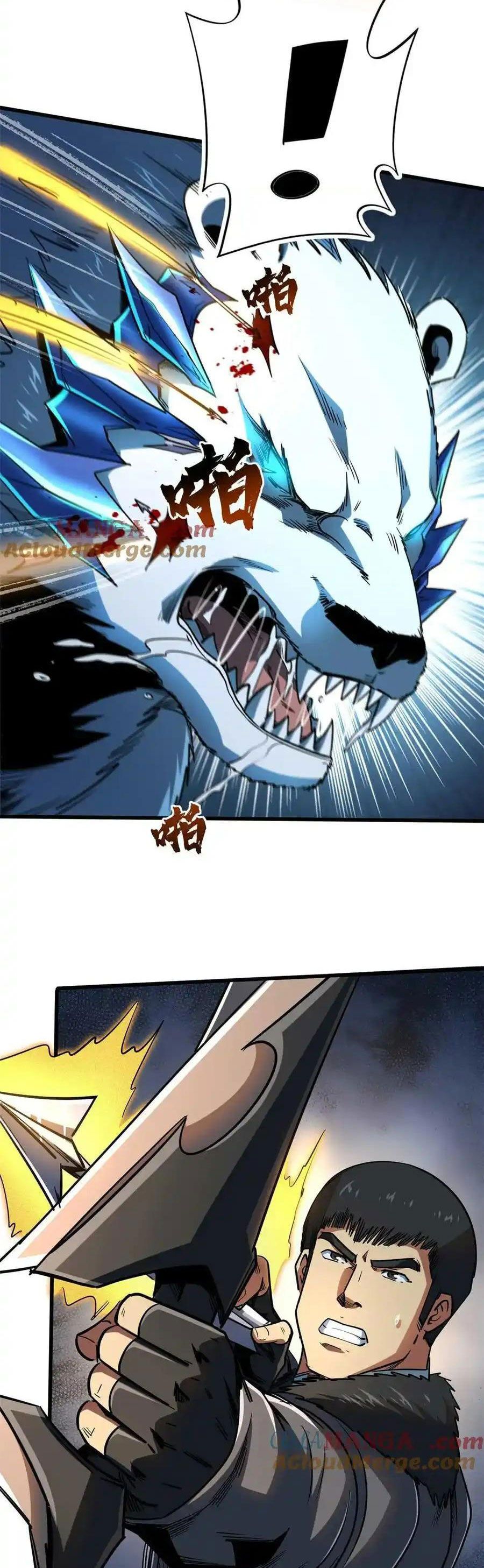 đọc truyện Siêu Cấp Thần Cơ Nhân Chương 236 ảnh 27 tại Thiên Thai Truyện