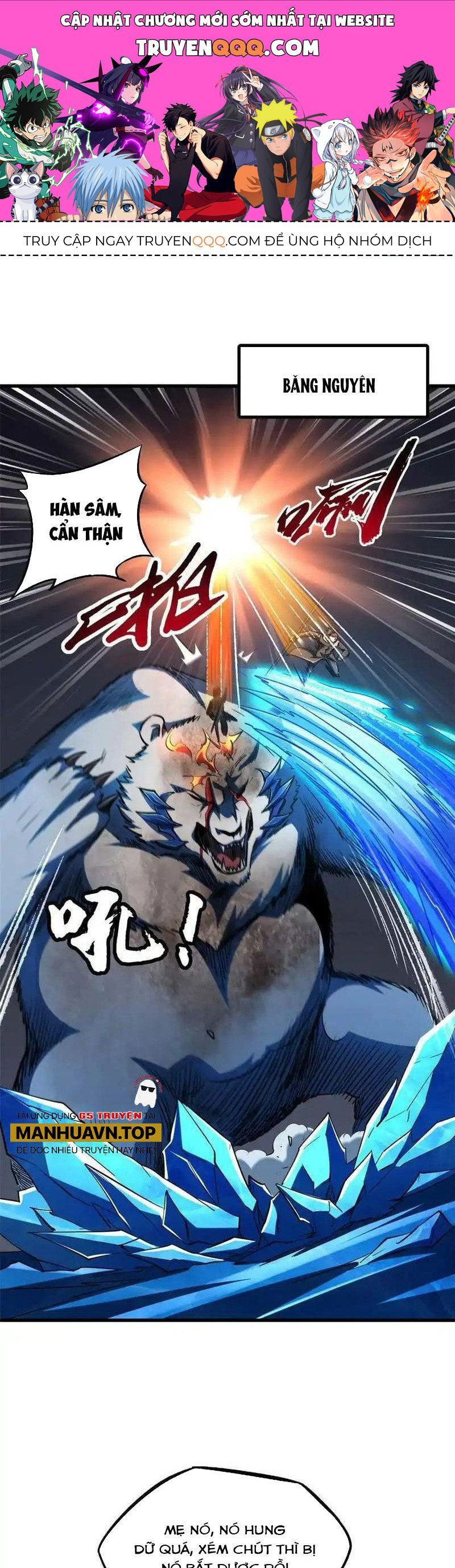 đọc truyện Siêu Cấp Thần Cơ Nhân Chương 237 ảnh 3 tại Thiên Thai Truyện