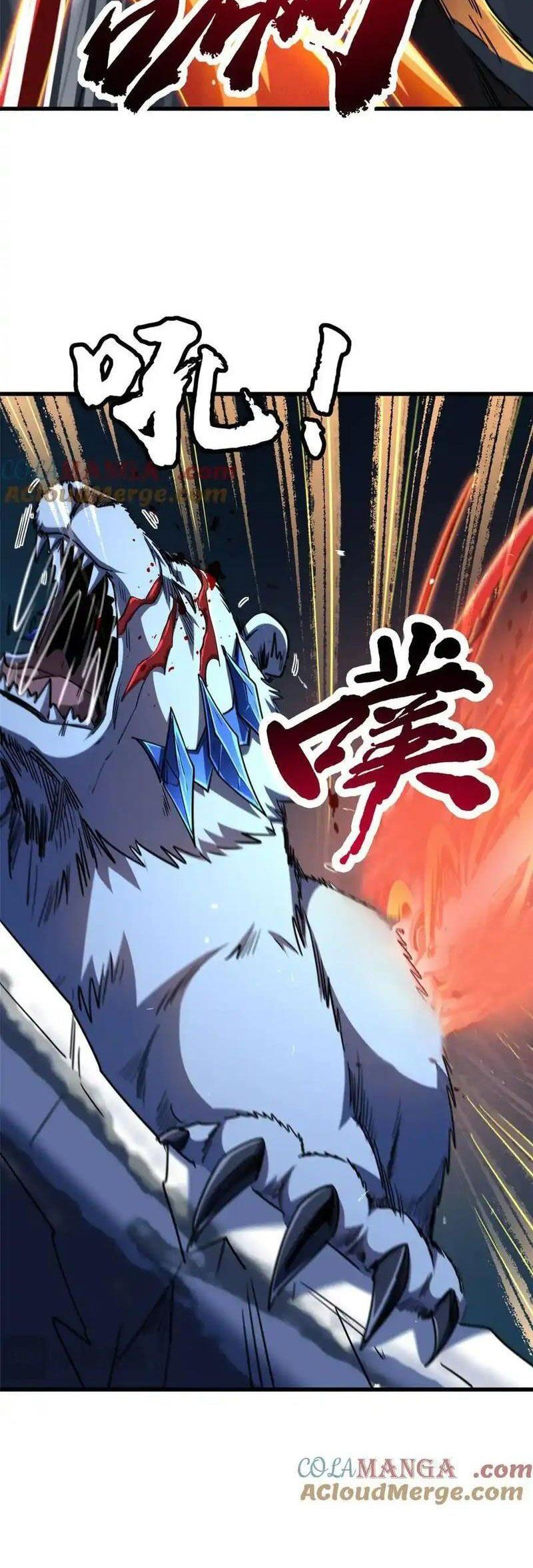 đọc truyện Siêu Cấp Thần Cơ Nhân Chương 237 ảnh 34 tại Thiên Thai Truyện