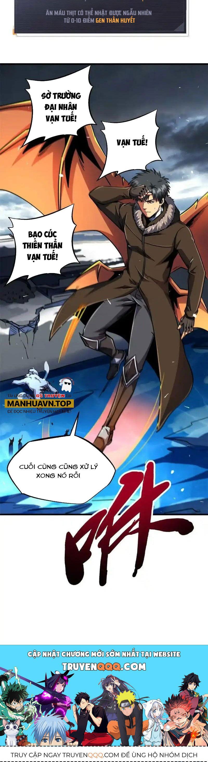 đọc truyện Siêu Cấp Thần Cơ Nhân Chương 237 ảnh 39 tại Thiên Thai Truyện