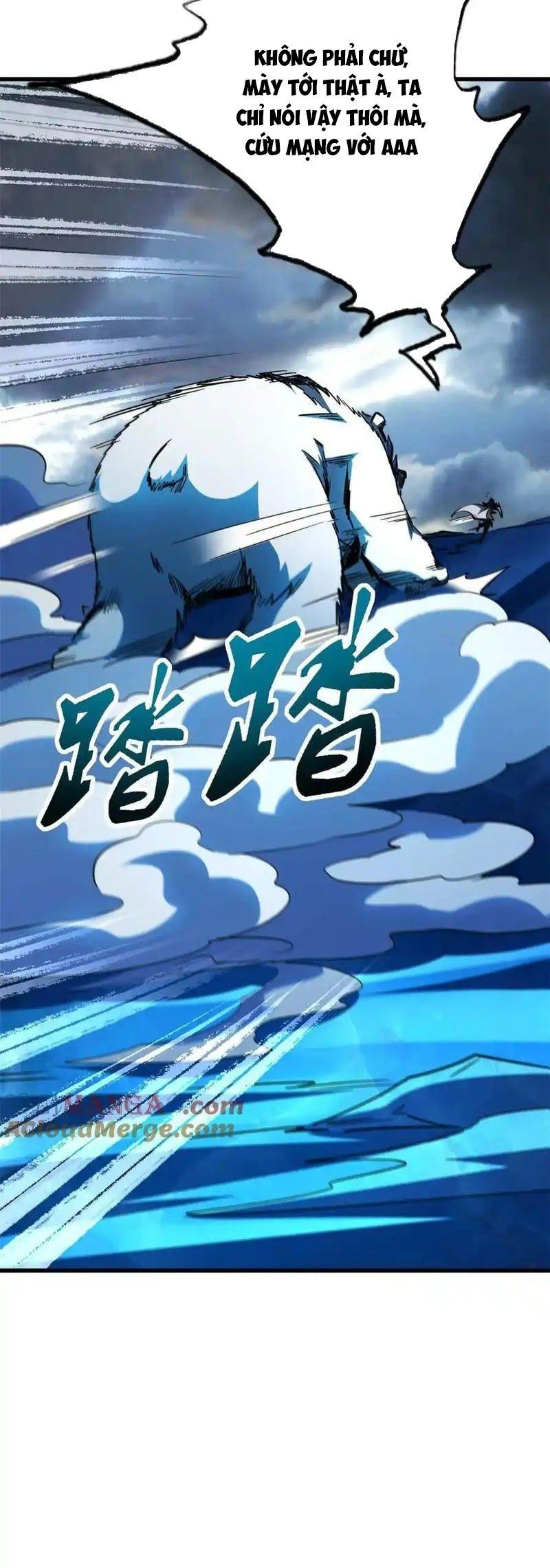 đọc truyện Siêu Cấp Thần Cơ Nhân Chương 237 ảnh 6 tại Thiên Thai Truyện