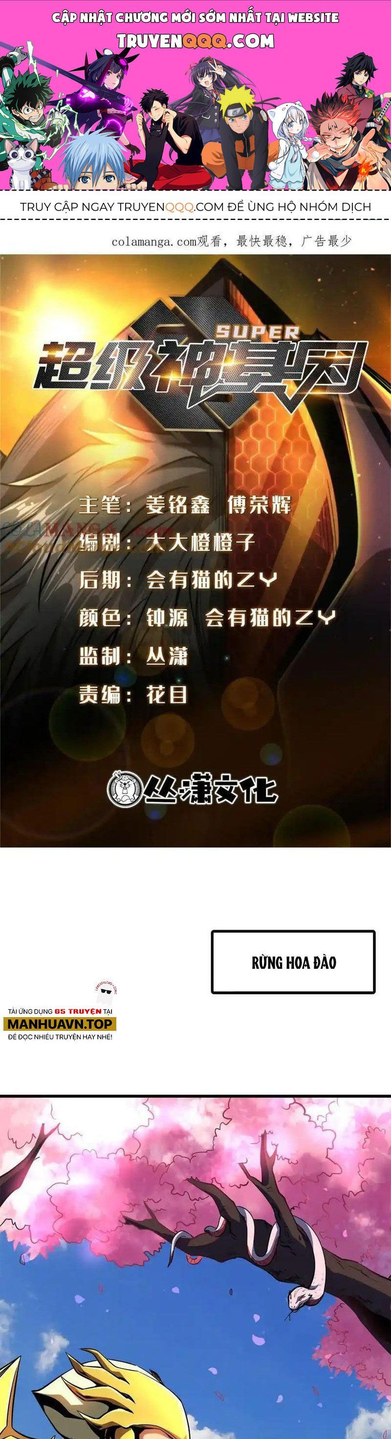 đọc truyện Siêu Cấp Thần Cơ Nhân Chương 239 ảnh 3 tại Thiên Thai Truyện