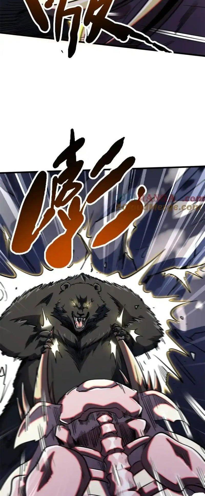 đọc truyện Siêu Cấp Thần Cơ Nhân Chương 239 ảnh 26 tại Thiên Thai Truyện