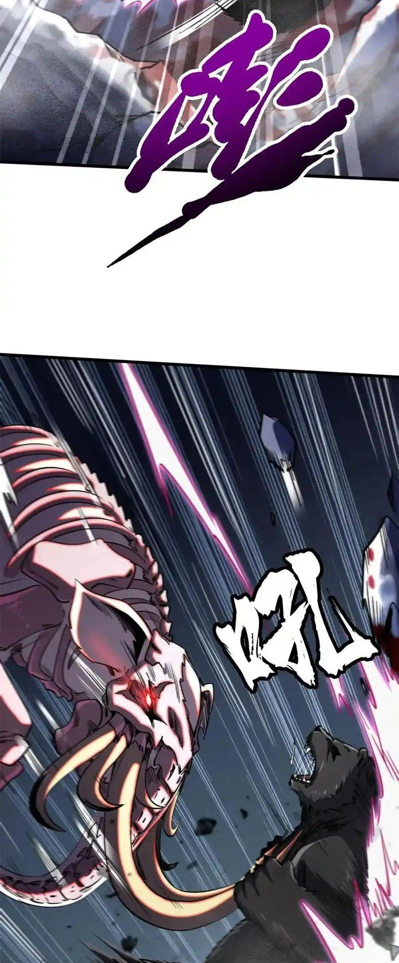 đọc truyện Siêu Cấp Thần Cơ Nhân Chương 240 ảnh 16 tại Thiên Thai Truyện