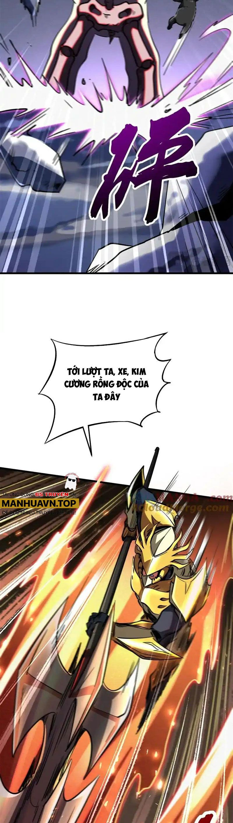 đọc truyện Siêu Cấp Thần Cơ Nhân Chương 240 ảnh 30 tại Thiên Thai Truyện