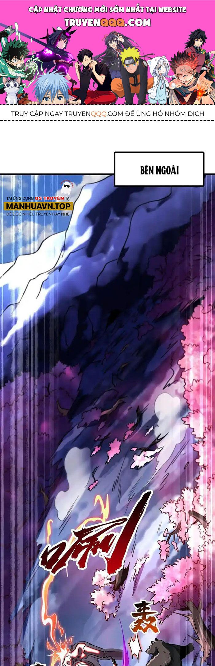 đọc truyện Siêu Cấp Thần Cơ Nhân Chương 241 ảnh 3 tại Thiên Thai Truyện