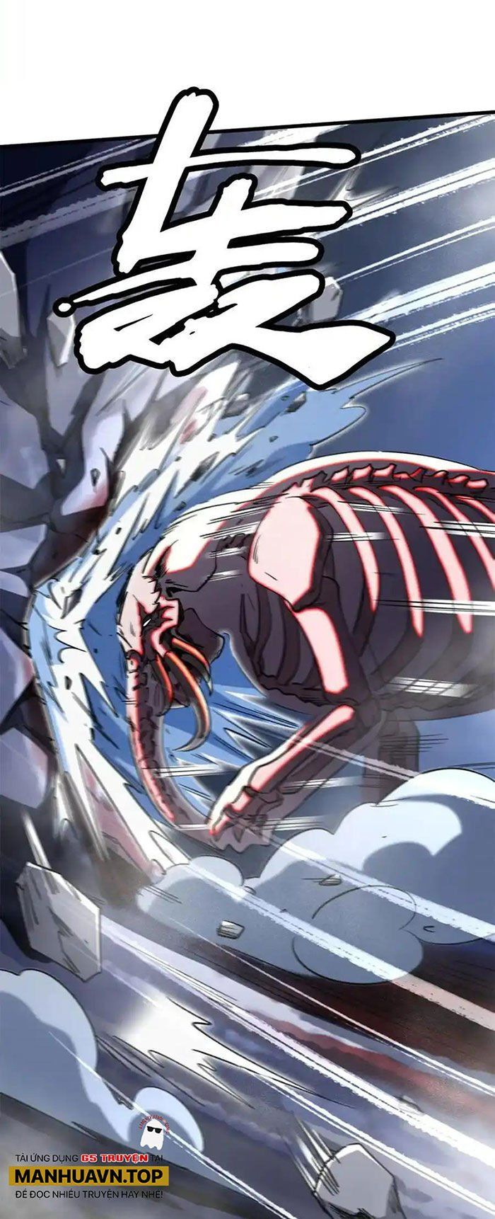 đọc truyện Siêu Cấp Thần Cơ Nhân Chương 241 ảnh 15 tại Thiên Thai Truyện