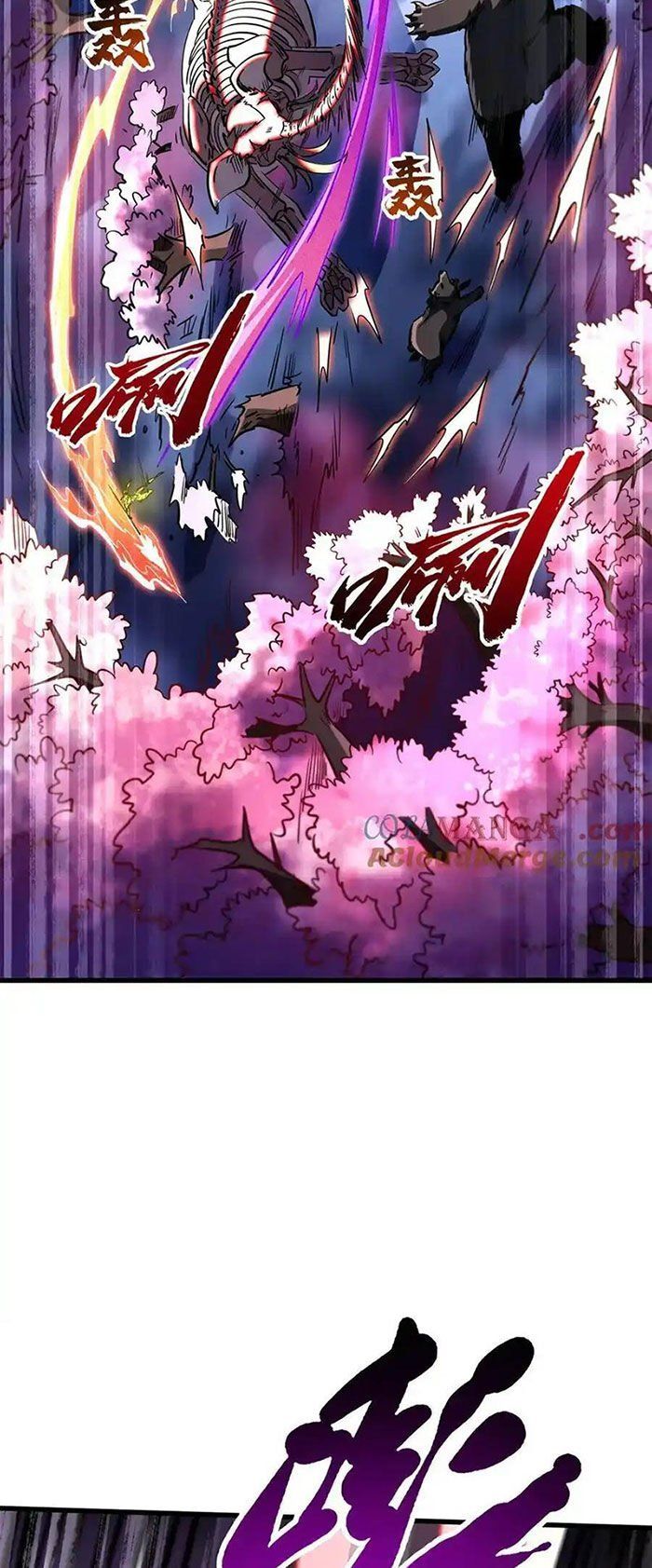 đọc truyện Siêu Cấp Thần Cơ Nhân Chương 241 ảnh 4 tại Thiên Thai Truyện