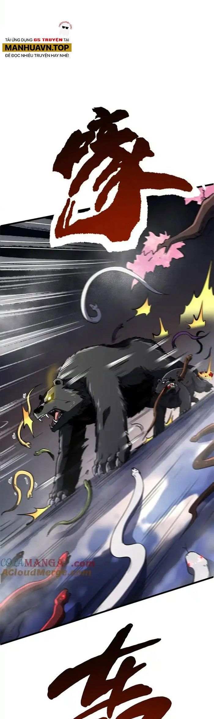 đọc truyện Siêu Cấp Thần Cơ Nhân Chương 241 ảnh 38 tại Thiên Thai Truyện