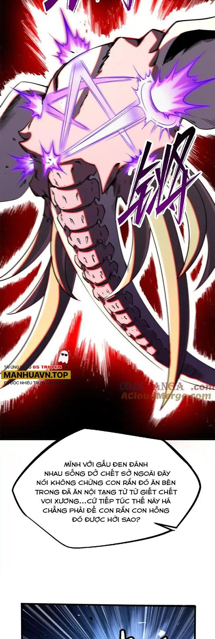 đọc truyện Siêu Cấp Thần Cơ Nhân Chương 241 ảnh 7 tại Thiên Thai Truyện