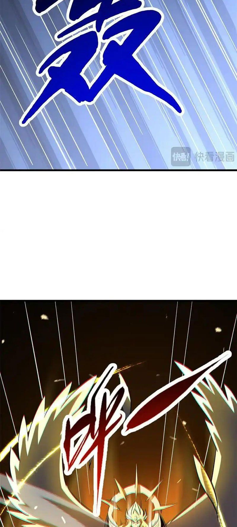 đọc truyện Siêu Cấp Thần Cơ Nhân Chương 242 ảnh 36 tại Thiên Thai Truyện